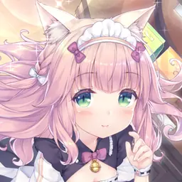 ネココネ_フレーズ