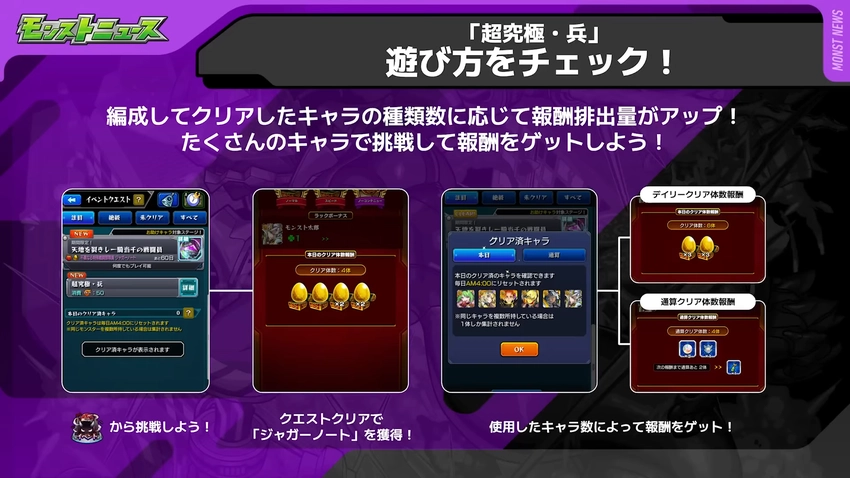 videoframe_600676