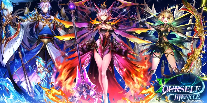 【白猫】ユアセルフクロニクル最新情報｜12周年EP2