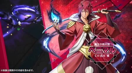白猫_ベニマル_転スラコラボ2最新情報