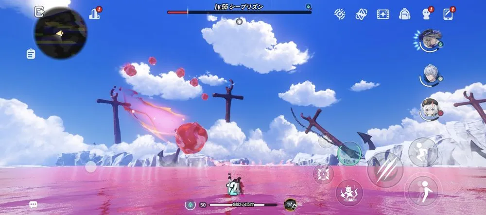 NTE_シープリズン＿空中攻撃
