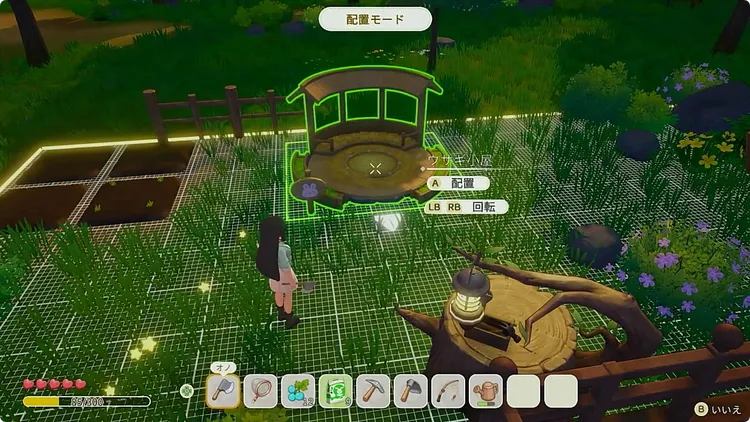 スターサンドアイランド_飼育のやり方_小屋設置