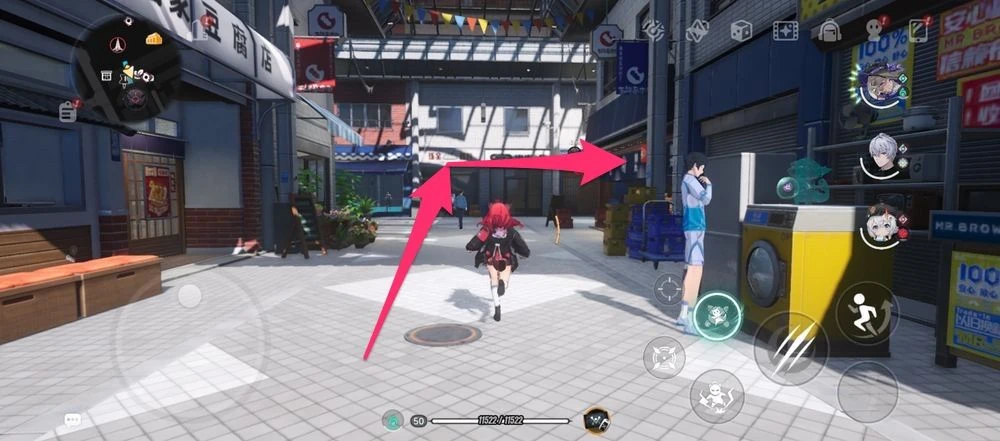 NTE_その他4、
