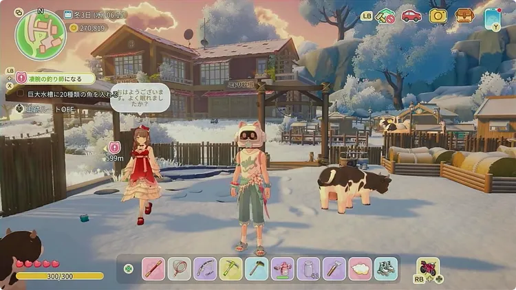 スターサンドアイランド_キャラの場所_アオイ場所