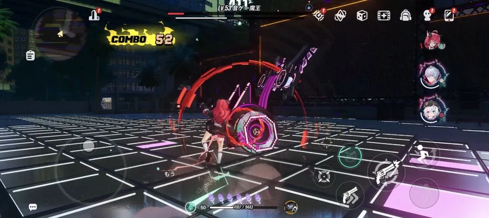 NTE_音ゲー魔王_レール反撃