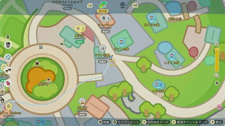 スターサンドアイランド_キャラの場所_しずくマップ