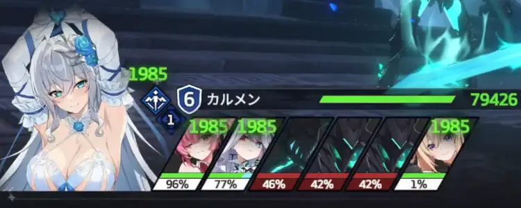 スターセイヴァー_946