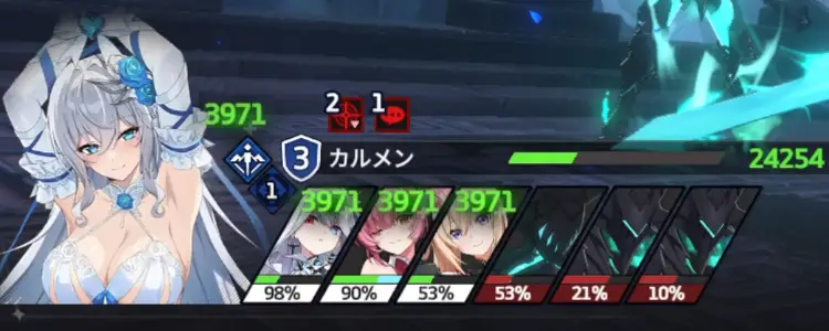 スターセイヴァー_947