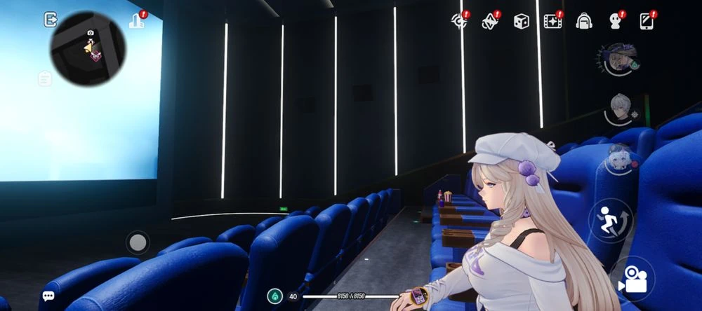 NTE_映画鑑賞