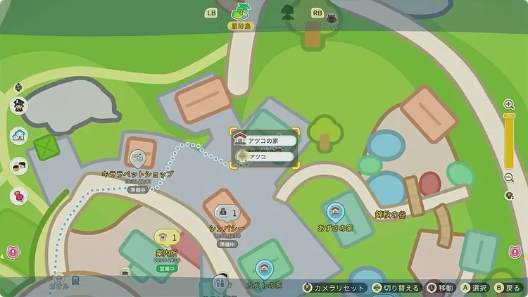 スターサンドアイランド＿キャラの場所_アツコマップ