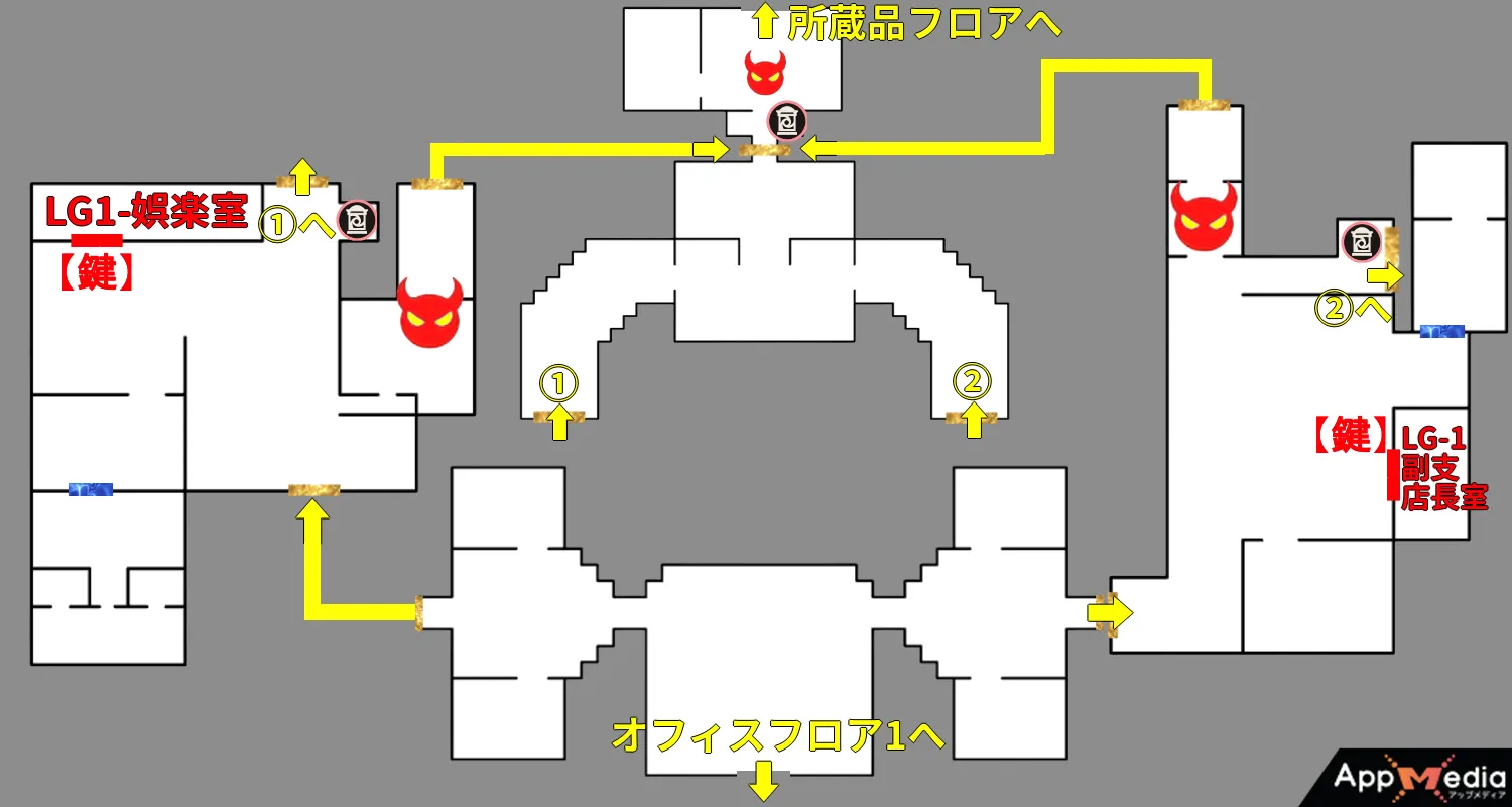 LG1オフィスフロア2