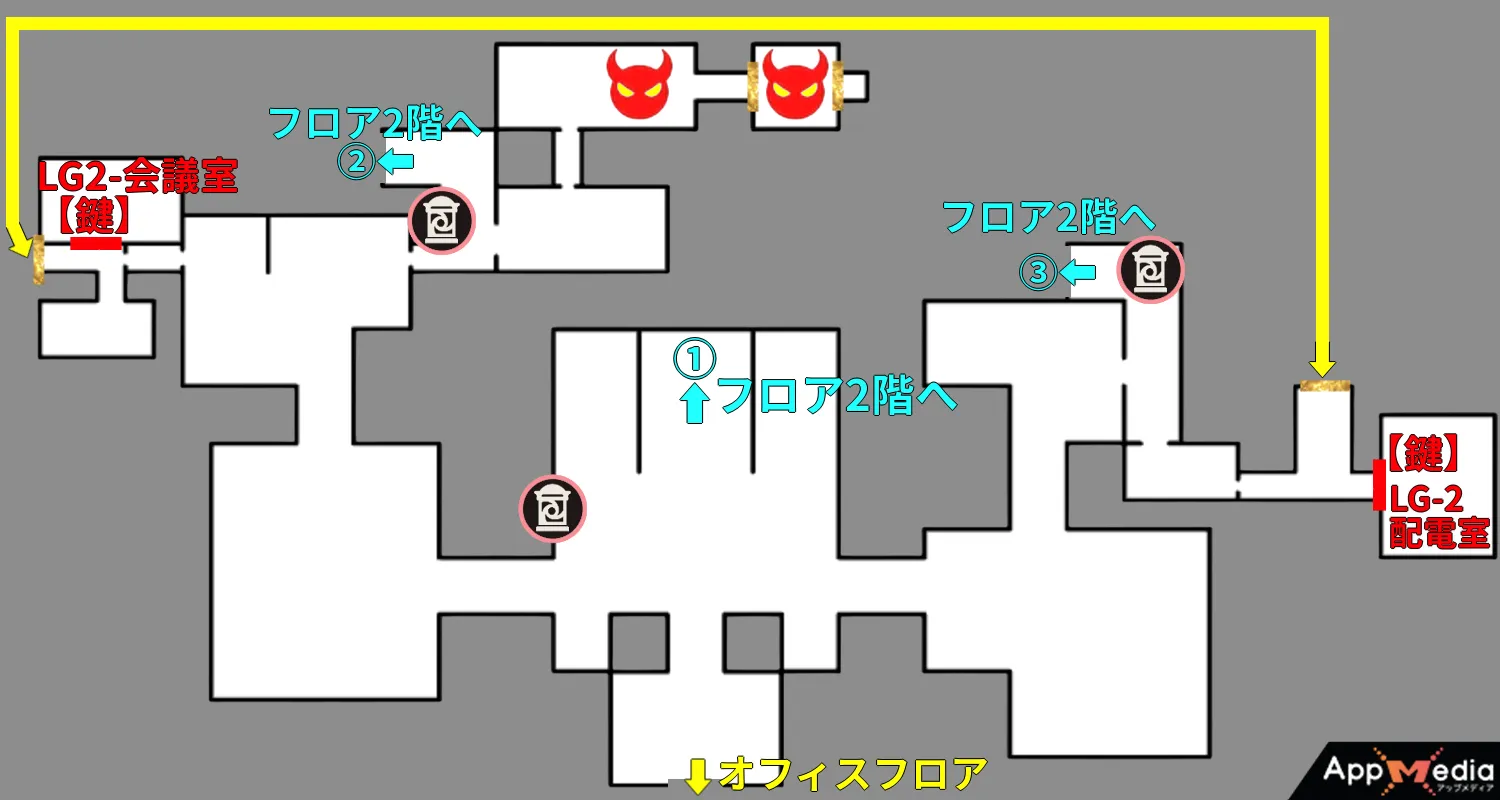 LG2所蔵品フロア1階