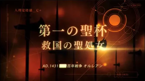 第一部PV