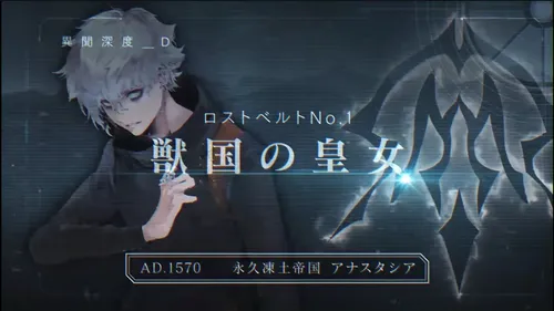 第二部PV