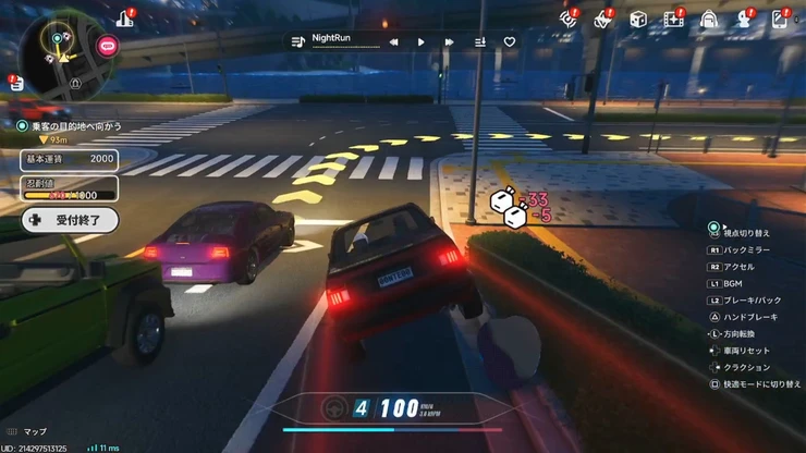NTE_スイフトTAXI_事故