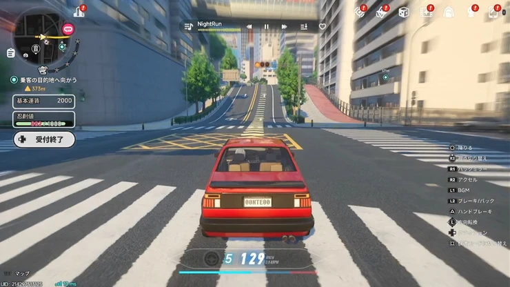 NTE_スイフトTAXI_信号無視