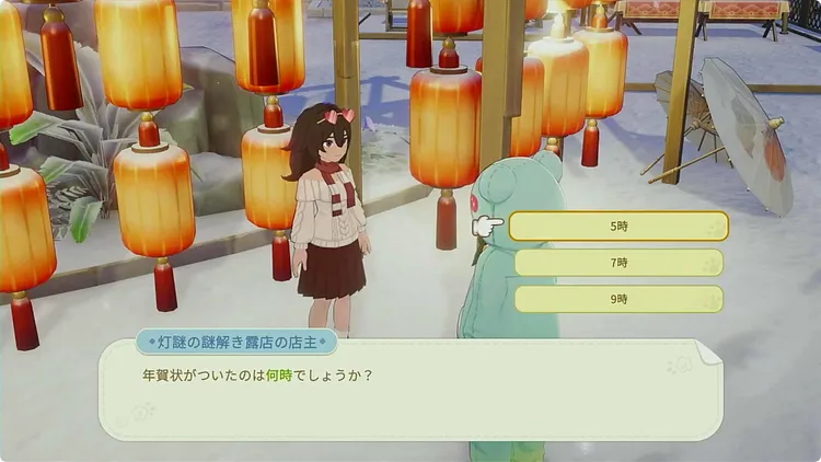 スターサンドアイランド_春節_謎解き露店