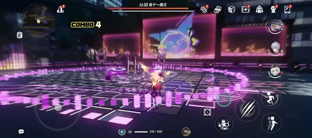 NTE_音ゲー魔王_攻撃速度