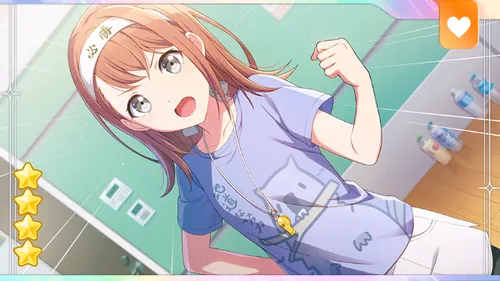 プロジェクトセカイ_[熱血コーチング！？]花里みのり特訓前