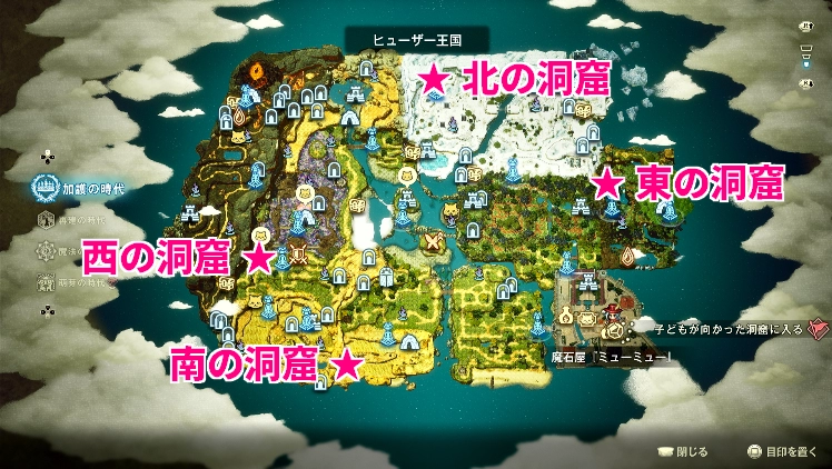 エリオット_効率稼ぎ_マップ