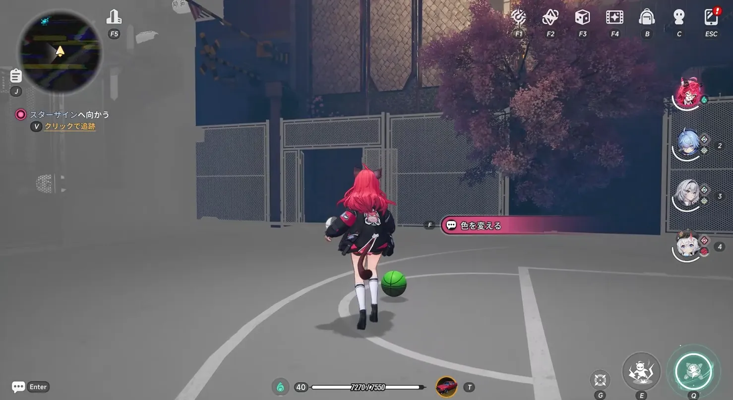 NTE_ボールの色を変えよう