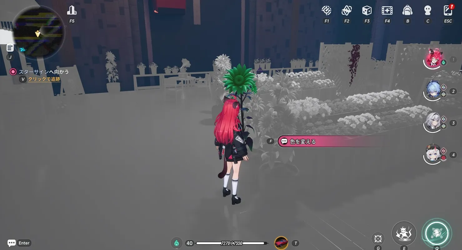 NTE_ひまわりと柵にある花の色を変えよう