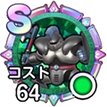 あくまのきし_アイコン