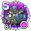 あくまのきし軍_アイコン