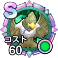 エビルホーク_アイコン