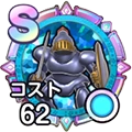 さまようよろい_アイコン