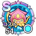 プチアーノン_アイコン