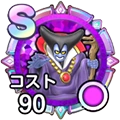 りゅうおう_アイコン
