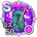 ぼうれい剣士_アイコン