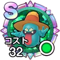 ヘルゴースト_アイコン