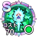 亡者のひとだま_アイコン