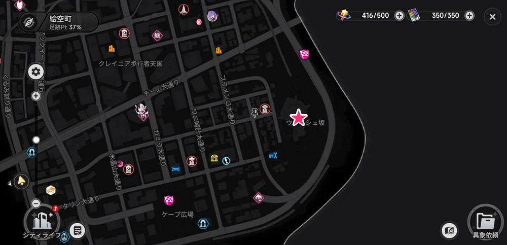 NTE_福蔭木_マップ-2