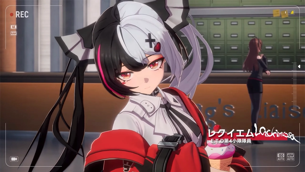 NTE_レクイエム