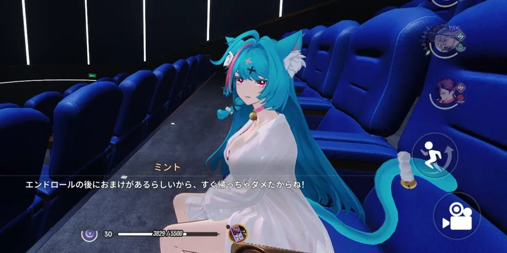 NTE_映画