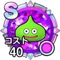 ライムスライム_アイコン