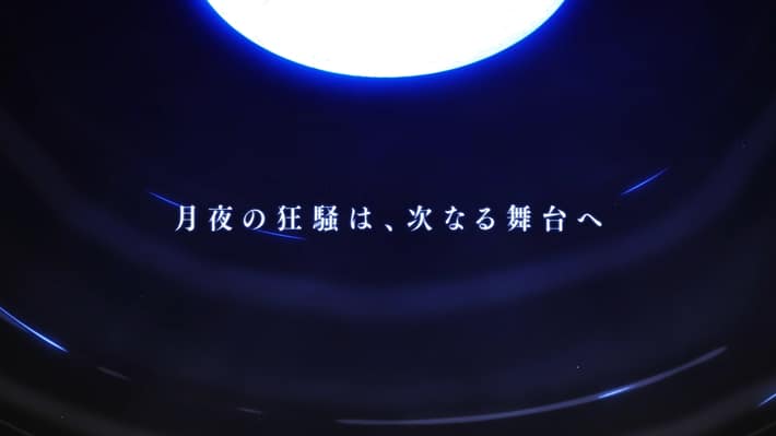 【TWI-LUMINA】JP_01