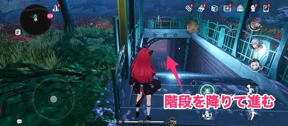 NTE_軌道外領域_場所-2