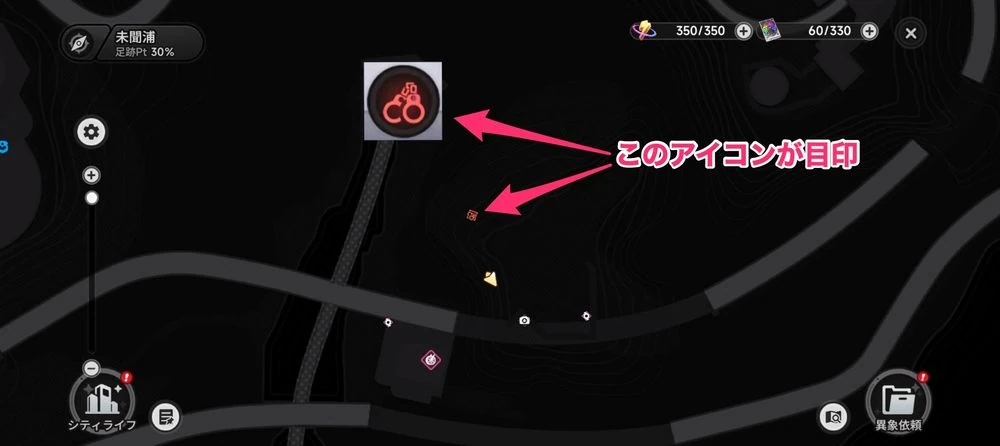 NTE_違法行為_マップ-2
