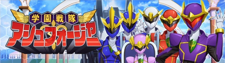 ロススト_アシュフォエメラルドピックアップスカウト