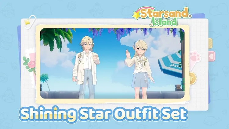 SSI_シャイニングDLC