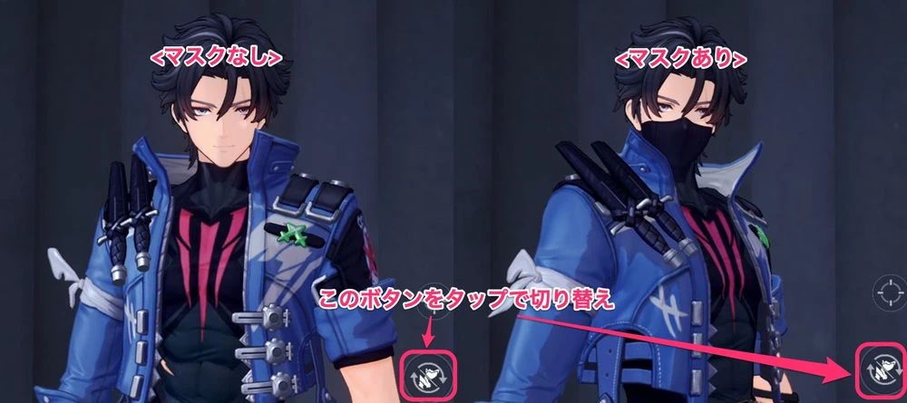 NTE_カオス_比較-2