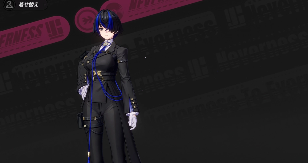 NTE_ダフォディール_初期