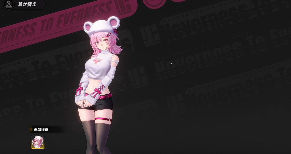 NTE】ちぃちゃんの評価とおすすめパーティ編成・武器【ネバエバ