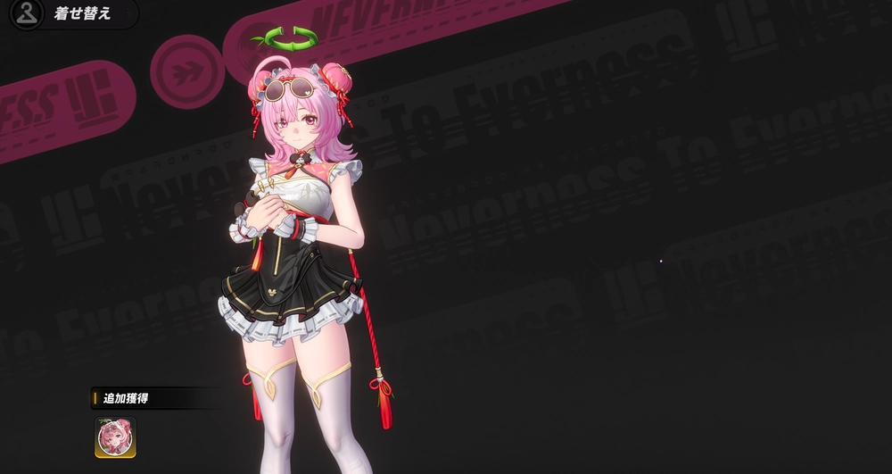 NTE】ちぃちゃんの評価とおすすめパーティ編成・武器【ネバエバ