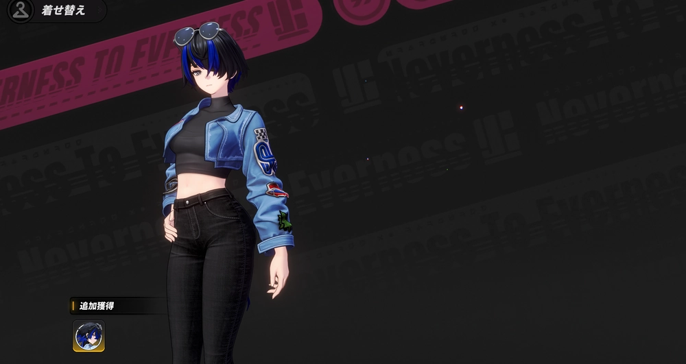 NTE_ダフォディール_都市の煌き