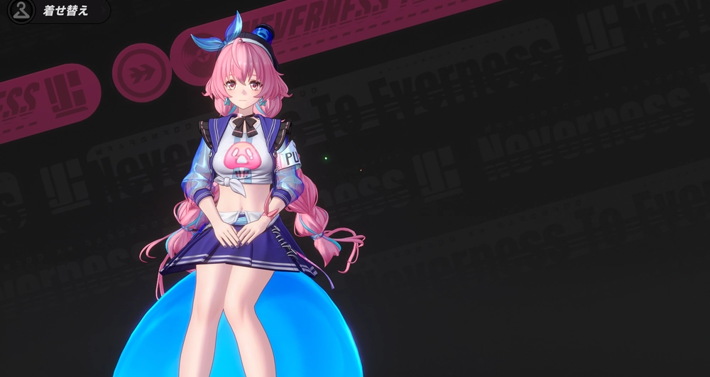 NTE】海月(みつき)の評価とおすすめパーティ編成・武器【ネバエバ